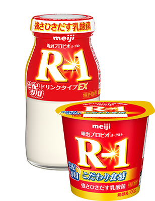 R-1ヨーグルト