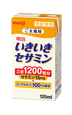 いきいきセサミン