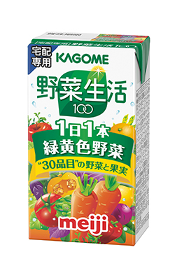 野菜生活100