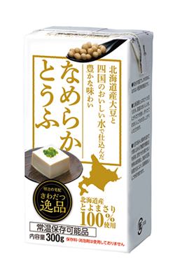 なめらかとうふ