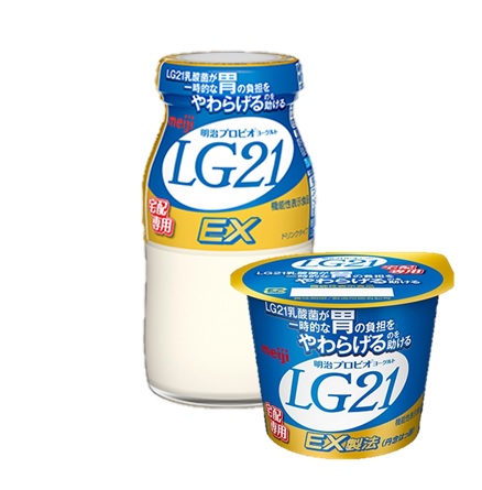 LG21